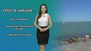 Ettől se várjunk...