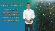 Csapadékos hidegfront