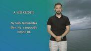A vég kezdete
