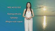 Nézz az ég felé